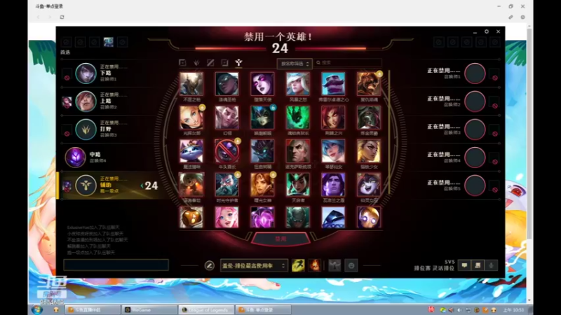 【2022-04-11 10点场】用户53872586：辅助,今天已两把爽局