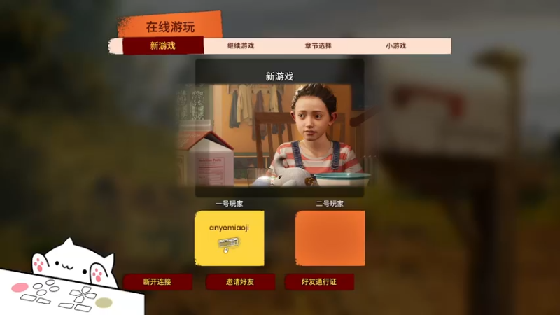 【2022-04-10 20点场】暗夜喵叽不能撸：人不见了就是去做核酸了