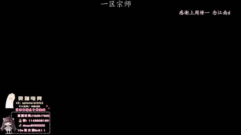 【2022-04-11 09点场】林子文i：峡谷前十，1800分顶尖打野！！！