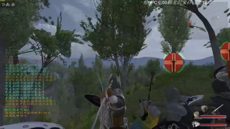 【2022-04-10 22点场】主播阿稳：来了来了.继续预言之子