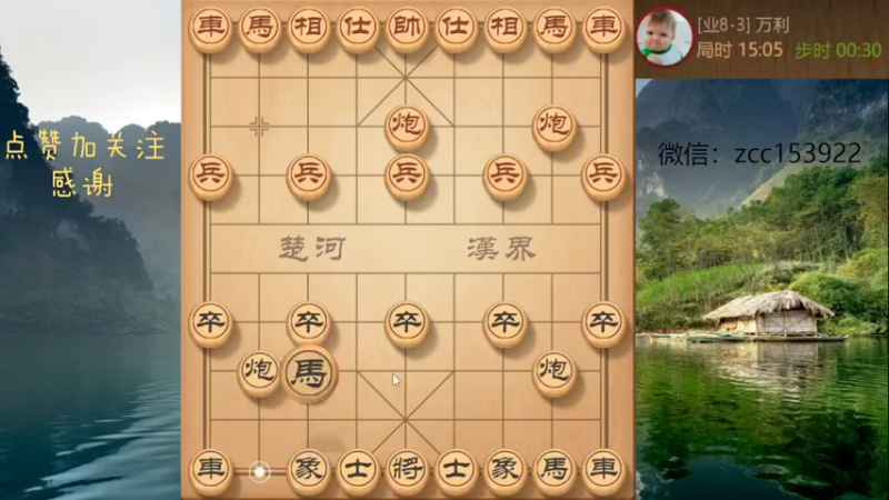 不用车照样神之一手咧翻，让分送对面上业九