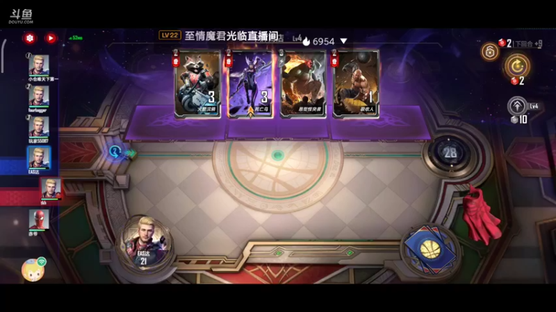 【2022-04-09 22点场】EAS达：漫威对决0.0