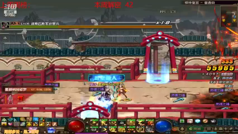 【2022-04-11 09点场】卡赞亮少：每日3+3+根特 8771830