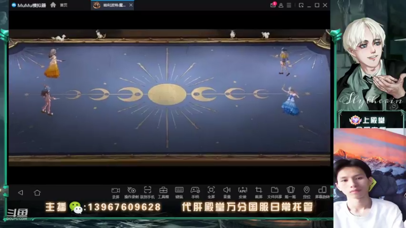 【2022-04-10 17点场】姜珩羽：专业帮洗回响！殿堂万分国服