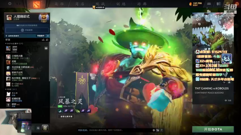 【2022-04-10 14点场】小铅笔HB：绝活蓝猫轮回超电磁炮~