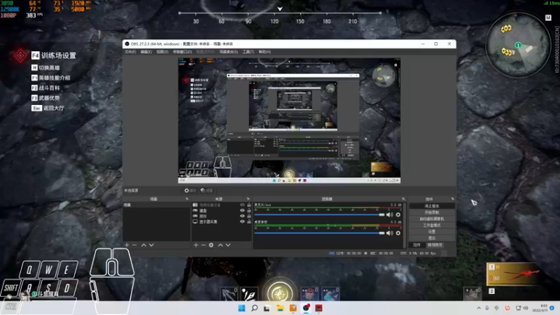 【2022-04-11 08点场】Cpt小醒目：醒目:萌新主播 不会振刀