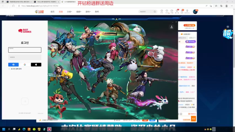 【2022-04-10 21点场】石页的第一根矛s：认真打打排位，给你们看看实力！