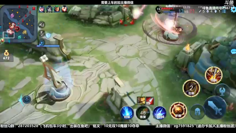 【2022-04-11 05点场】国服万场猴王宅哥：猴子机甲皮肤返厂，嘎嘎乱杀！！！