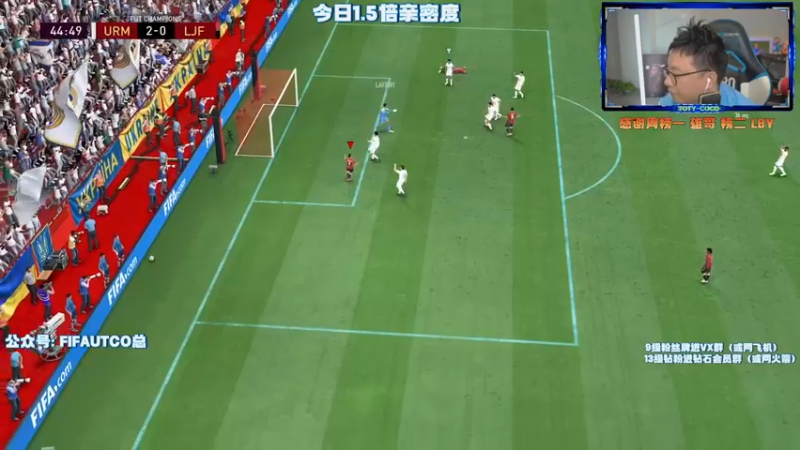 【2022-04-09 23点场】COCO花式FIFA：说出你最喜欢的那个队长卡！