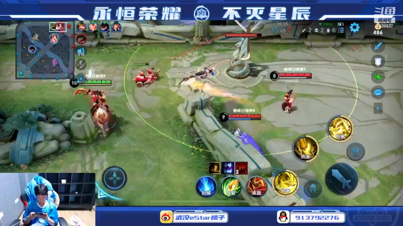 【2022-04-11 21点场】eStarPro橘子：倒车不入库扣一百分然后来活动