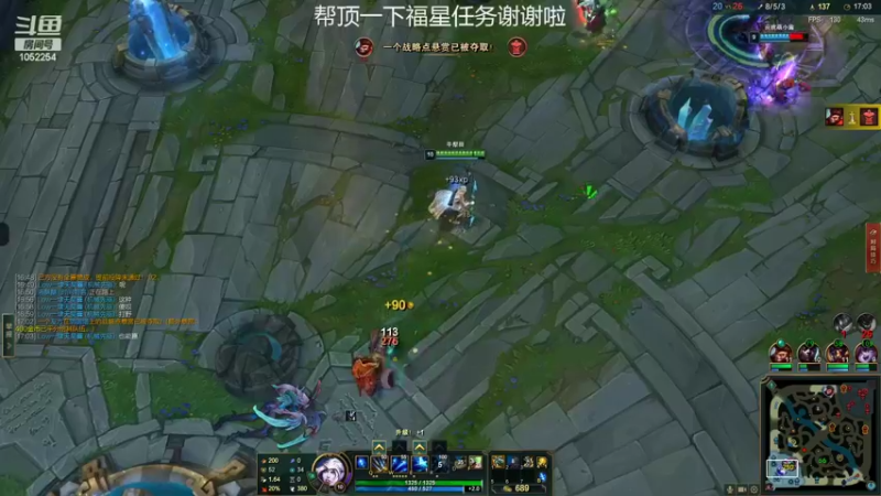 【2022-04-10 23点场】GS丶望月：寒冰专场：刮起来~~
