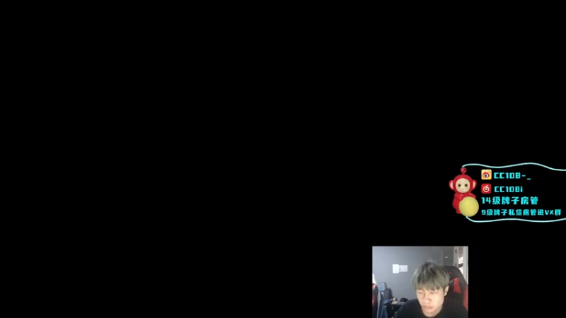 【2022-04-04 16点场】CC108i：努力一小会！！！！！