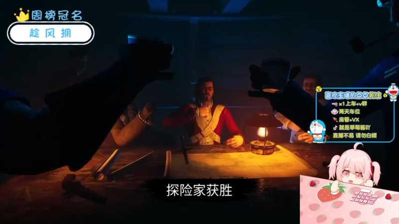 【2022-04-10 22点场】就是草莓酱吖：草莓酱：今天我请客，请你们快乐