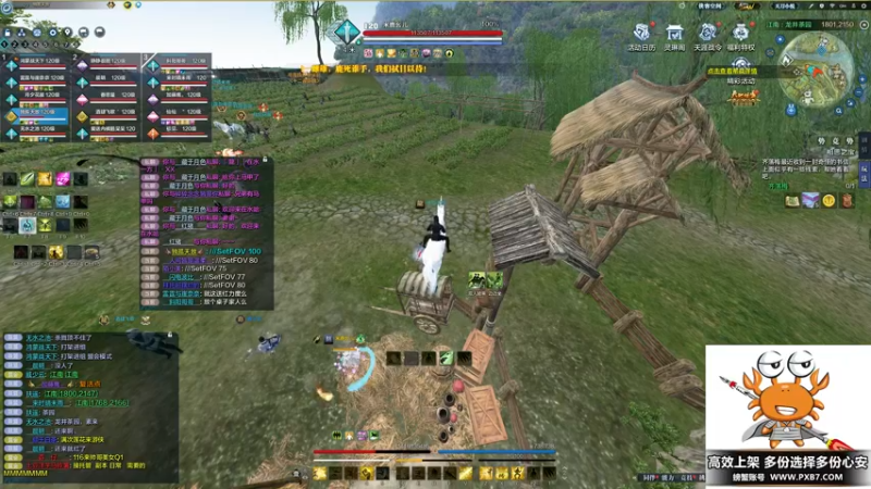 【2022-04-10 00点场】燕徊硯：修罗城战神，勇夺尊字令！