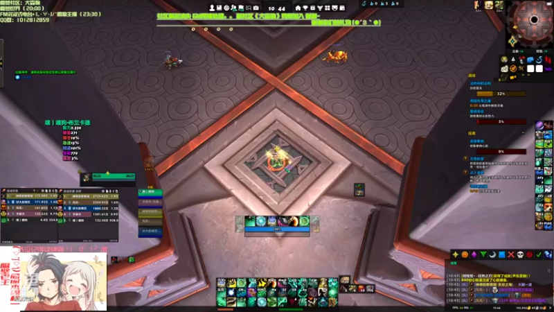 【2022-04-10 10点场】犬森SHANK：倒冲300分  all bro