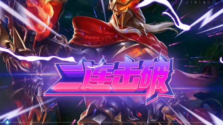 夏侯惇二击破