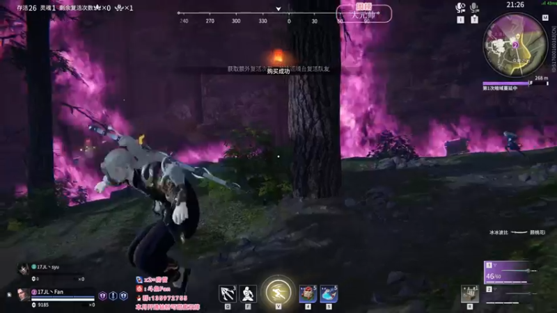 【2022-04-10 22点场】NRK丶反神：【Fan神】修炼