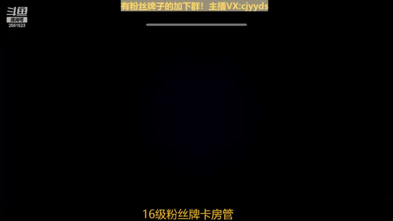 【2022-04-09 17点场】冲酱ccc：机器人们下午好！打打挑战赛