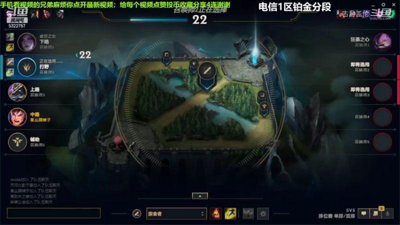 中单盖伦对线劫6-8结束游戏呀他1级....