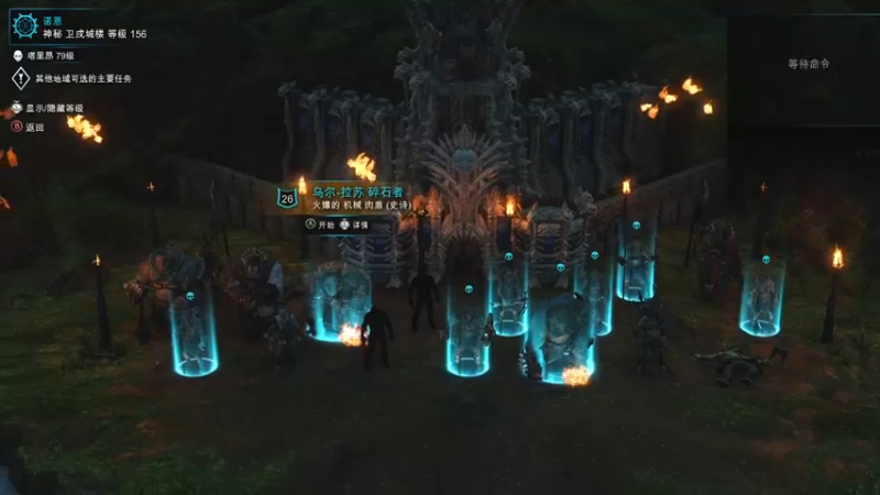 【2022-04-11 20点场】主播杨树：新人主播多多关照 703747