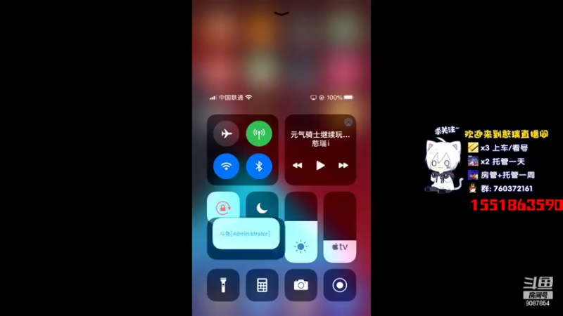 【2022-04-09 19点场】憨瑞i：诸神之战继续玩起来==