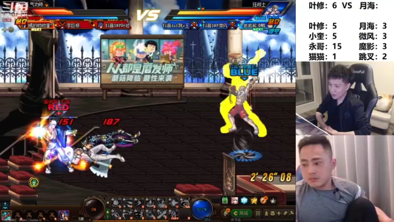 【2022-04-10 23点场】漫游kiss欢：漫游1打7 OB点将 午夜雀魂!