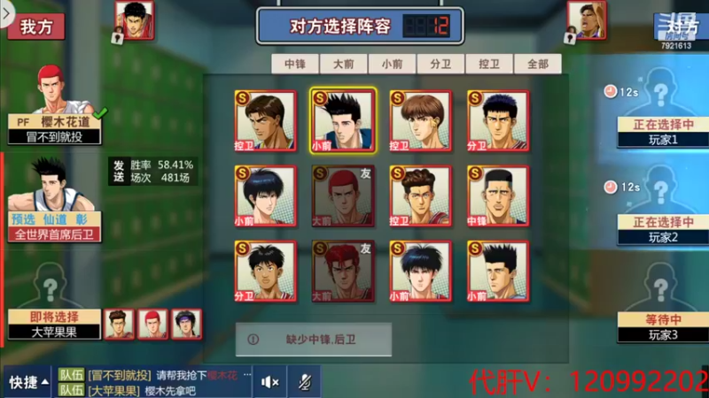【2022-04-06 01点场】一区疯不觉：今晚必须自信起来~