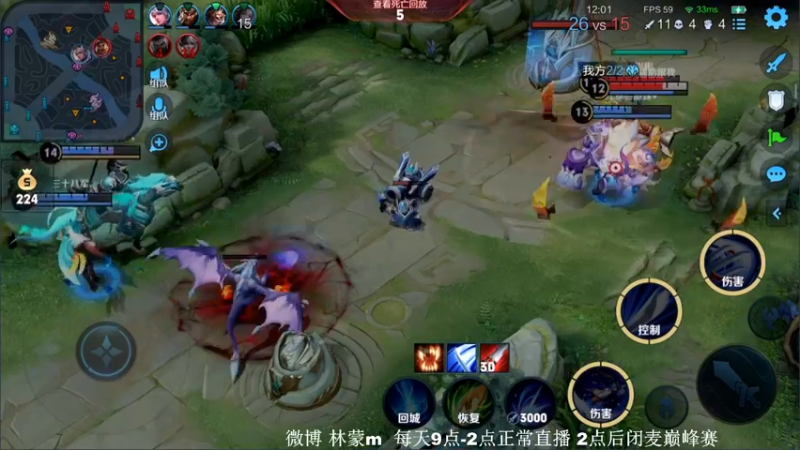 【2022-04-11 14点场】林蒙m：【林蒙】进来学技术
