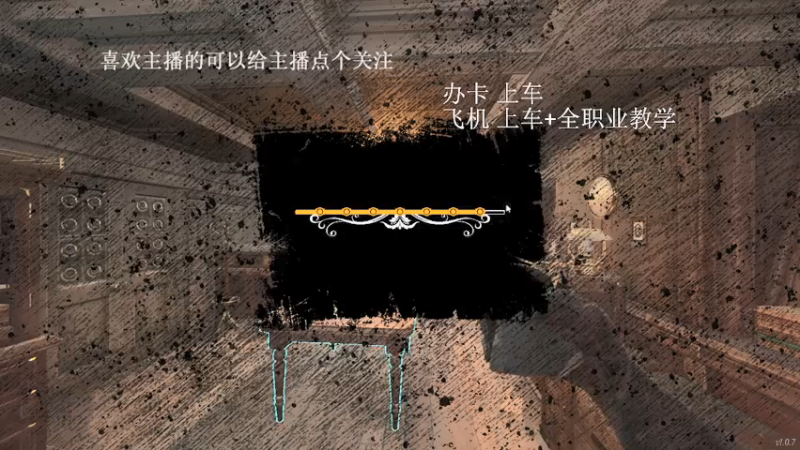 【2022-04-10 15点场】白衣HD：Dread Hunger800小时导师