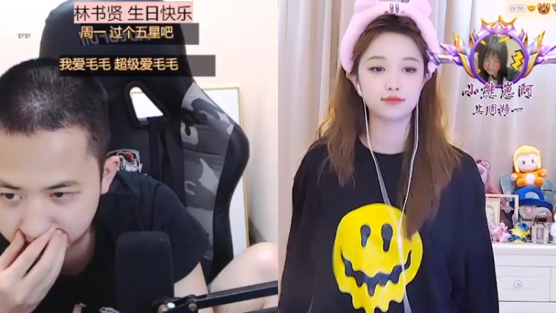 【2022-04-11 05点场】小肉球阿：爱笑的女孩运气不会差 5587551