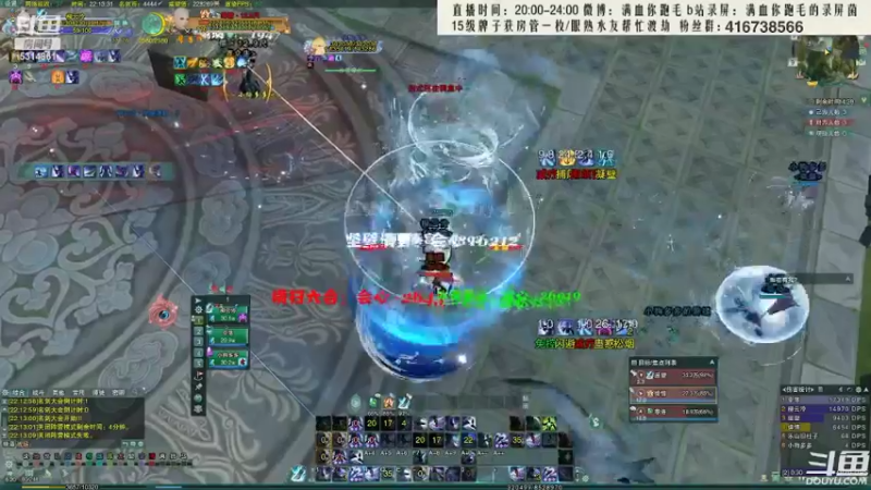 【2022-04-11 02点场】卷毛毛毛丶：【奶毒视角】奶毒JJC上分教学