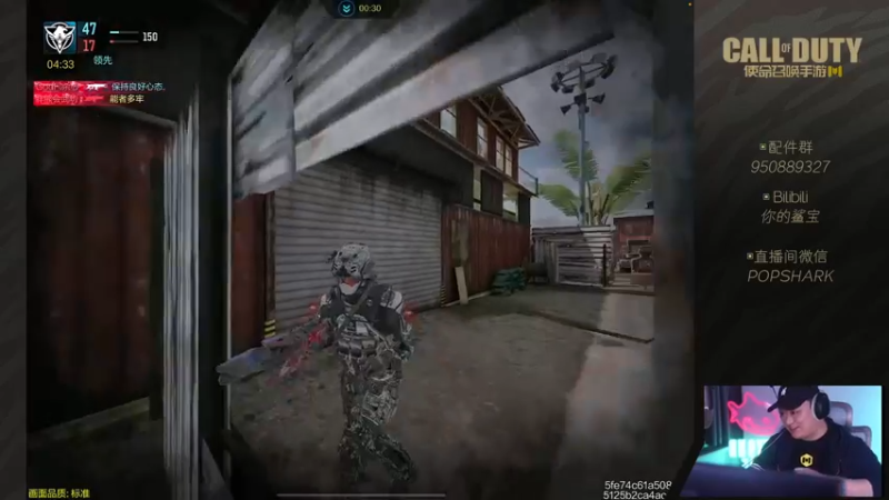 【2022-04-10 21点场】皮皮鲨FPS：是兄弟就一起来坐牢