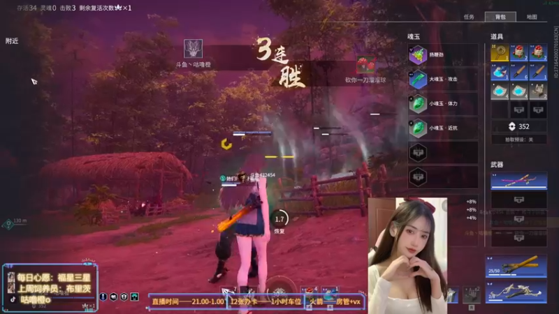 【2022-04-10 23点场】咕噜橙o：脾气暴躁和温柔并不冲