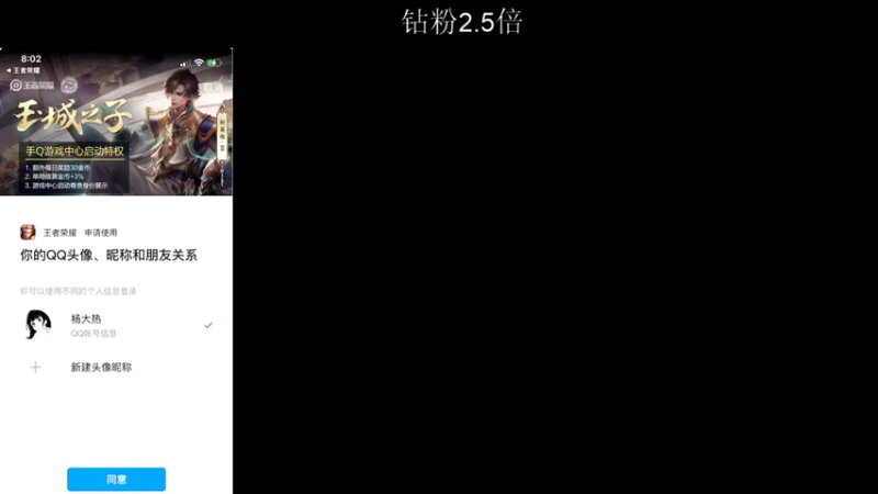 【2022-04-11 20点场】BLUE呀丶：巅峰赛2354 8点麻辣教师