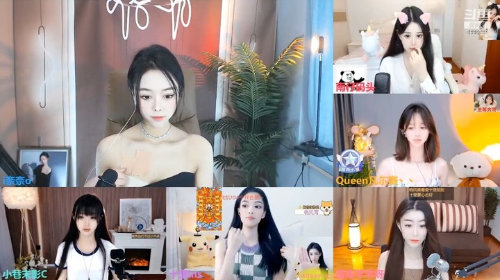 几个美女主播连麦PK，开始套路男人起来