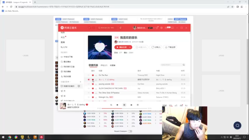 【2022-04-10 23点场】胸肌很大的良小伞：伞：一秒十刀小AD
