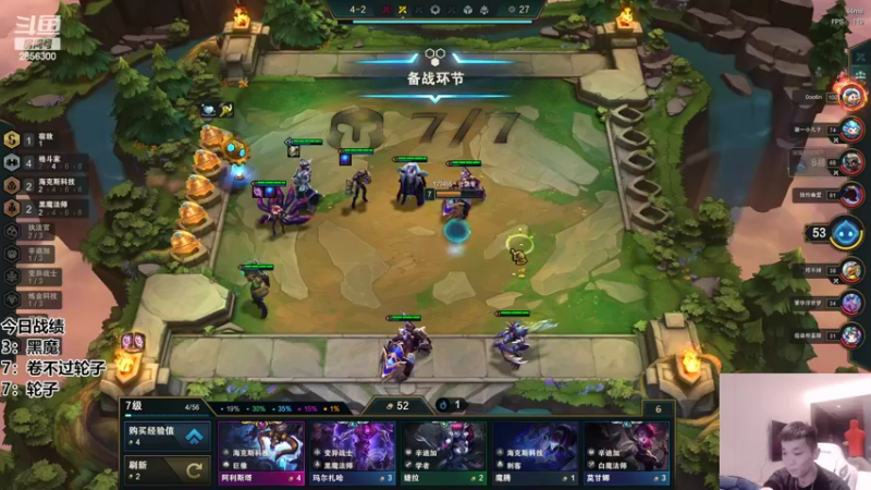 【2022-04-11 18点场】NB丶条皮兄弟：小皮：一区冲分啦！