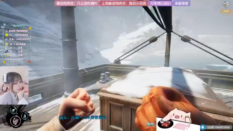 【2022-04-11 12点场】谣翎：“理智占据不了上风，心动永远更胜一筹.”