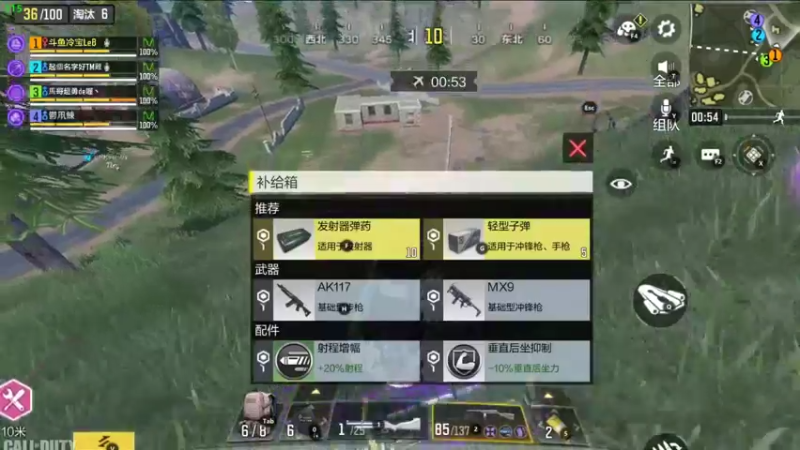 【2022-04-10 14点场】冷宝LeB：摆烂的日子