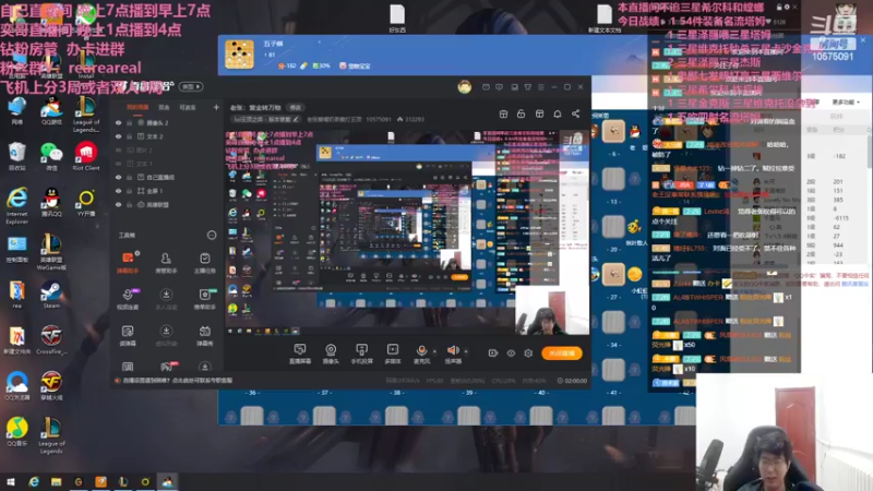 【2022-04-09 04点场】老张爱喝奶茶爱打云顶：老张：赏金转万物