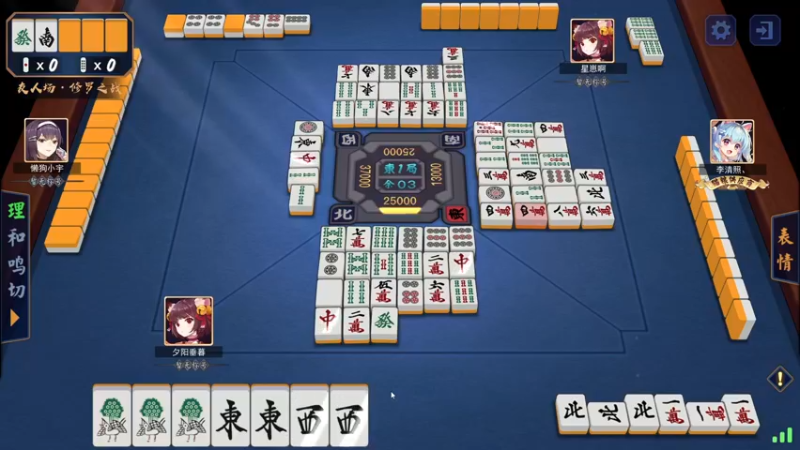 【2022-04-10 02点场】燕徊硯：修罗城战神，勇夺尊字令！