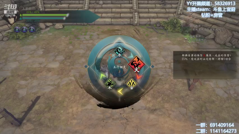 【2022-04-10 12点场】上官葑：什么叫修仙啊   后仰）