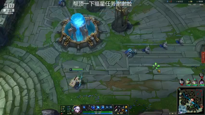 【2022-04-10 21点场】GS丶望月：寒冰专场：刮起来~~