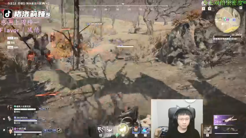 【2022-04-11 00点场】格洛莉娅S：新人降智主播