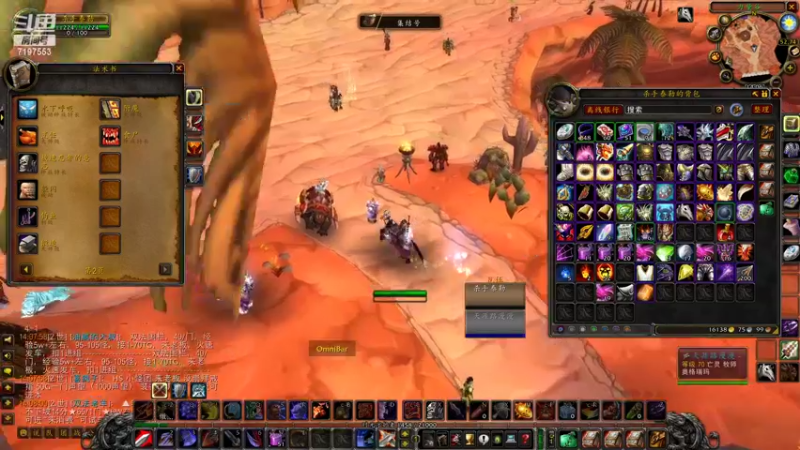 【2022-04-11 14点场】丸子子子子子子子：随便玩玩竞技场 7197553