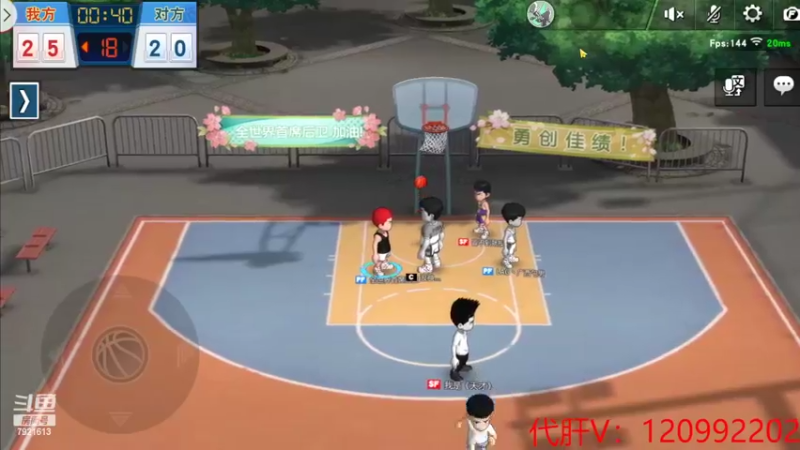 【2022-04-06 03点场】一区疯不觉：今晚必须自信起来~