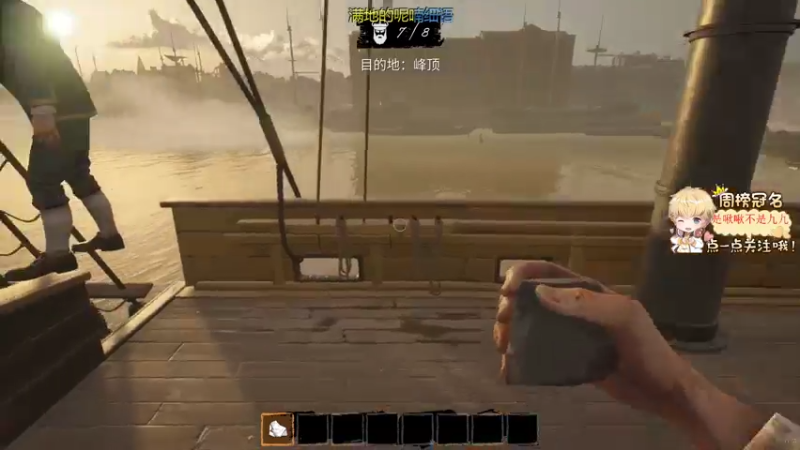 【2022-04-08 20点场】李谦愿：坚持不破防的第四天！8674137