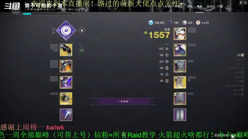 【2022-04-10 16点场】C哥说他不在乎：新的一周开始啦~~