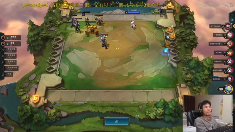 【2022-04-11 01点场】迷离之道丶：迷离劫:峡谷低等宗师