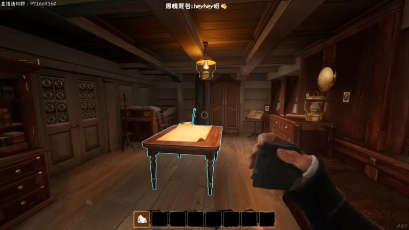 【2022-04-07 21点场】肖像画啊：萌新主播在线白给 964485